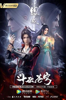 色吊丝中文字幕